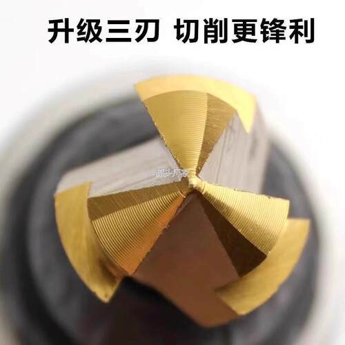 .PPR/T升级款水管修复钻