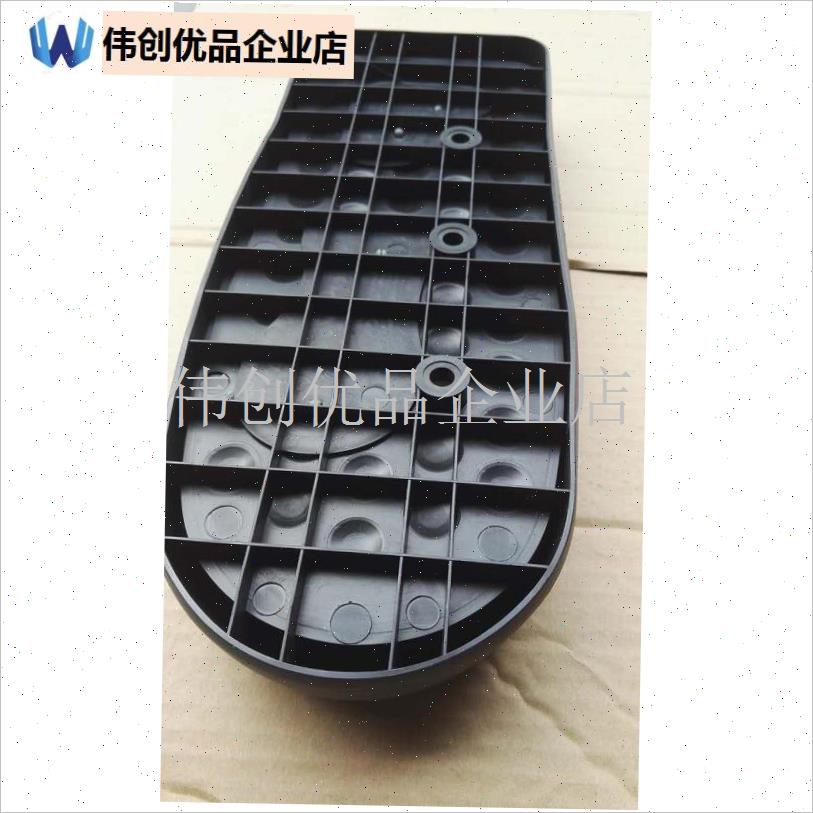 椭圆机脚踏板 健身器材配件 健身车脚踏板 太空漫Z步机脚踏板,