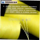 采购产品升级风筝线正宗r轮胎线厚风筝线6股组合编织线钓鱼线飞