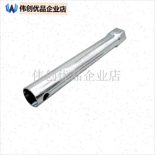 汽油机水泵发电机配件168F/188F火花塞F7TC/F6TC拆卸.扳手套筒工,