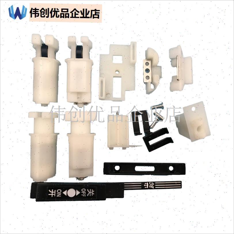 折叠门五金配f件滑轮全套48款吊轮老款浴室移门吊轨轮门伸缩厨房,