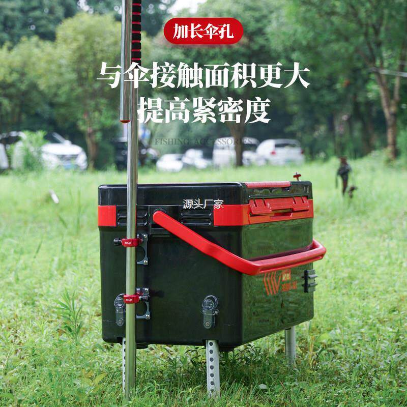 .钓鱼伞架专用固定器台钓