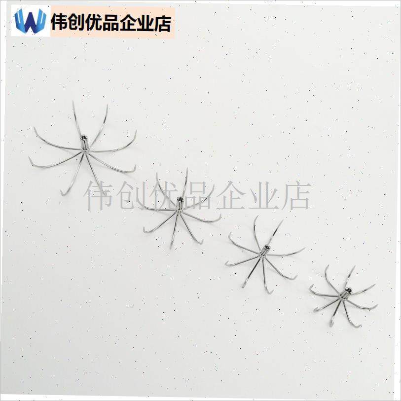 海钓鱿鱼钩墨鱼钩多n爪花s钢钩圆角伞型钩木虾配件无倒刺八爪鱼,