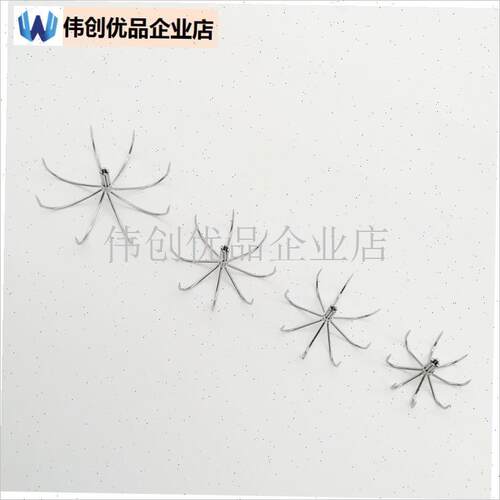 海钓鱿鱼钩墨鱼钩多n爪花s钢钩圆角伞型钩木虾配件无倒刺八爪鱼,