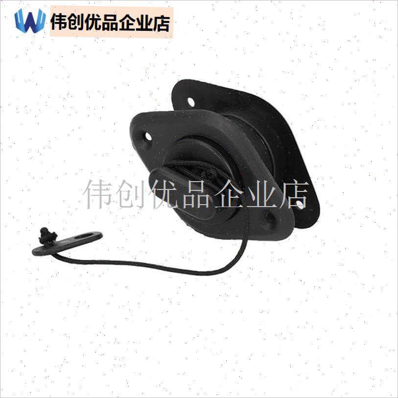 钓鱼充气橡皮艇配件排水塞阀防水M堵船用排水阀冲锋舟,