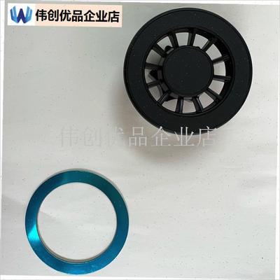 车载手机支d架磁吸支架球头17mm球头万向头通用吸盘粘贴底座片配,