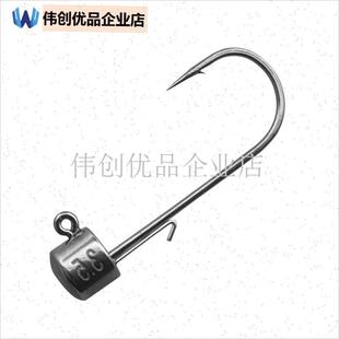 钨钢内德a钩微铅1.8/2.7/3.5/7克路亚根钓钩内得内的钩乌钢铅头,