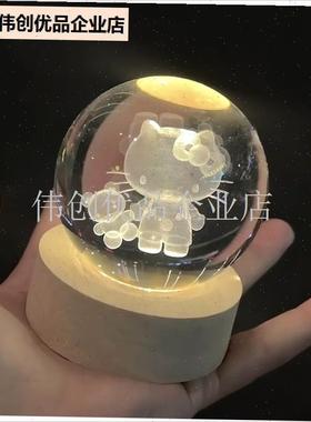 哈喽kitty水l晶球小夜灯女生生日毕业礼物桌面摆件装饰品可爱治,