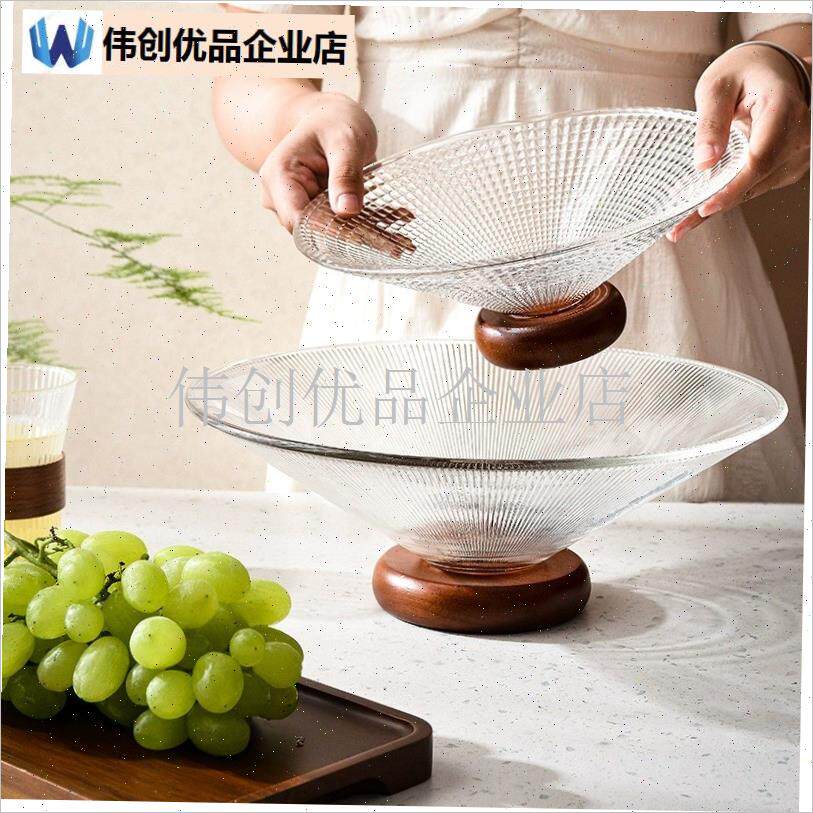 日式水果盘家用高脚玻璃果盘糖果盘子前台茶几S零食托盘水晶水果,