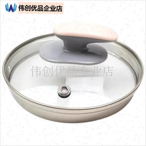 婴儿恒温壶原厂配件玻璃水壶调奶器盖E子底座适配DT2020/202,