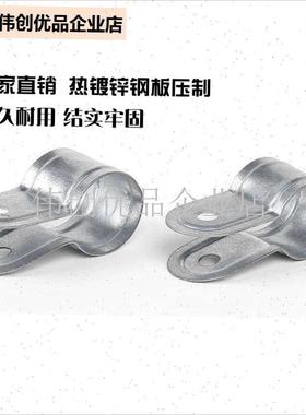 50个包邮温室大k棚配件热镀锌加厚夹箍抱箍圆包箍门头卡箍夹圈,