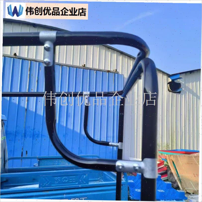 电瓶电动三轮车篷雨棚专用配件支撑架子加粗P厚S型前腿后腿钢管,图片