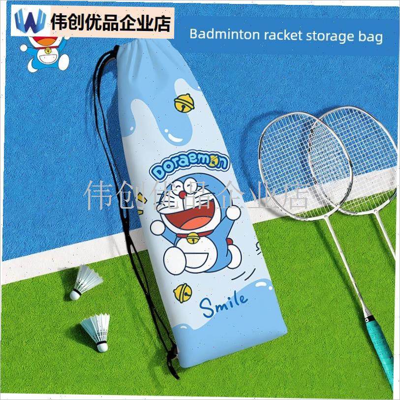 羽毛球拍袋大容量便携式羽C毛球包运动包保护套收纳包,