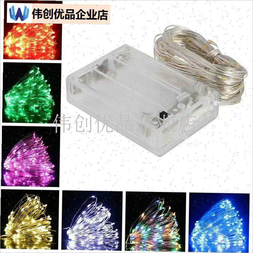 太阳能灯条户外防水超亮r庭院Led灯串星空闪烁光气氛装饰彩色灯,