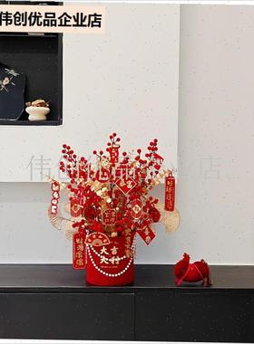 福桶新年摆件2026马年装饰品春节客厅过M年氛围布置喜庆家居好物,