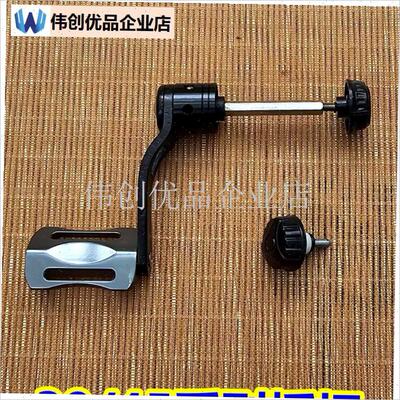 39射鱼轮配件排线双鱼t堡垒内盖顶针盖陶瓷出线口摇臂把手齿轮,