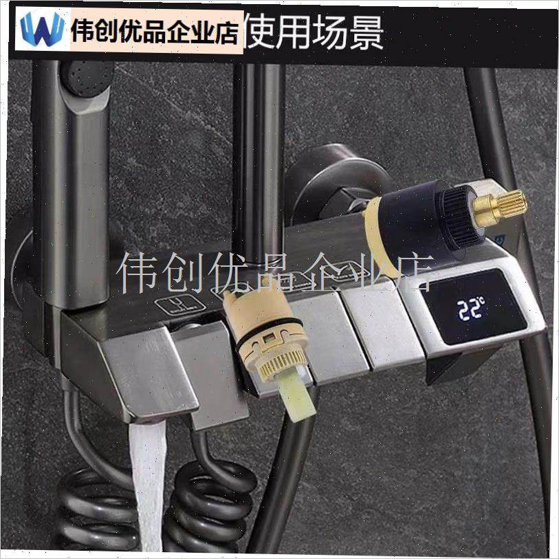 航母钢琴按键h恒温淋浴花洒冷热龙头通用阀芯按压弹跳开关配件大,