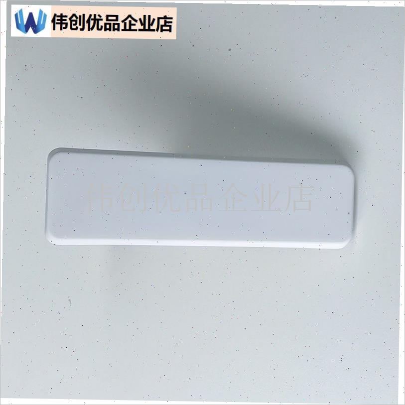 pp培训椅老板椅办公椅扶手配件游戏椅电影院座椅转椅Y塑料活动扶,