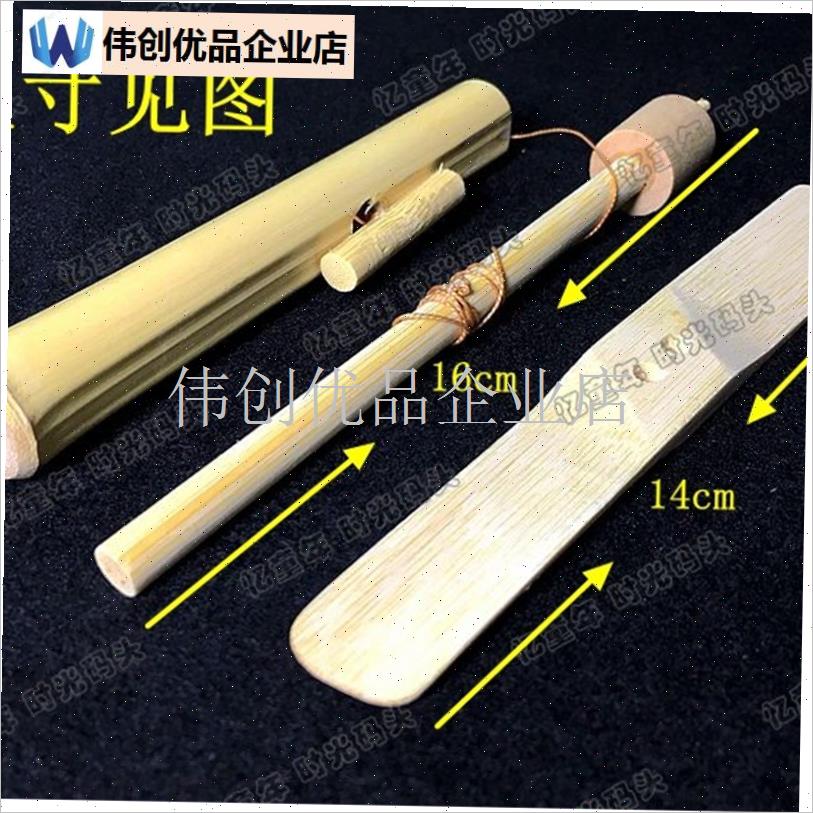 70/80后童年怀旧 拉线竹制y蜻蜓 抽绳飞天仙子经典儿童户外玩具,