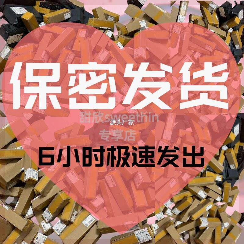 .筋膜枪l吸盘式固定器肌