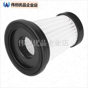 Souyi SY-120/LOHAS V10 V20 V38 Turbo吸尘器滤芯滤.网海帕过滤,