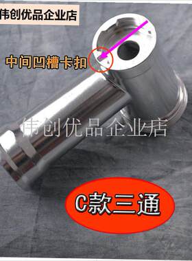 荣事达RS-JR05A/08A/08A1/09A 家用小型电S动绞肉机碎肉机灌肠配,