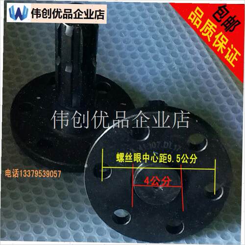 东方红轴头东风沭河常发福田拖拉C机动力输出传动轴豪丰旋耕机配,