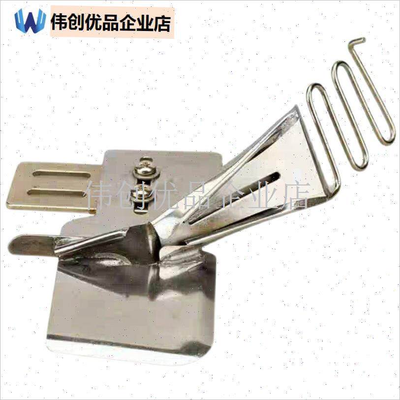 平车双包拉筒缝纫机包边器免换针板N牙齿四折边包边筒,