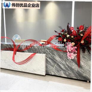 2026新年f公司前台氛围布置装饰过年酒店大堂店铺酒店吧台背景墙,