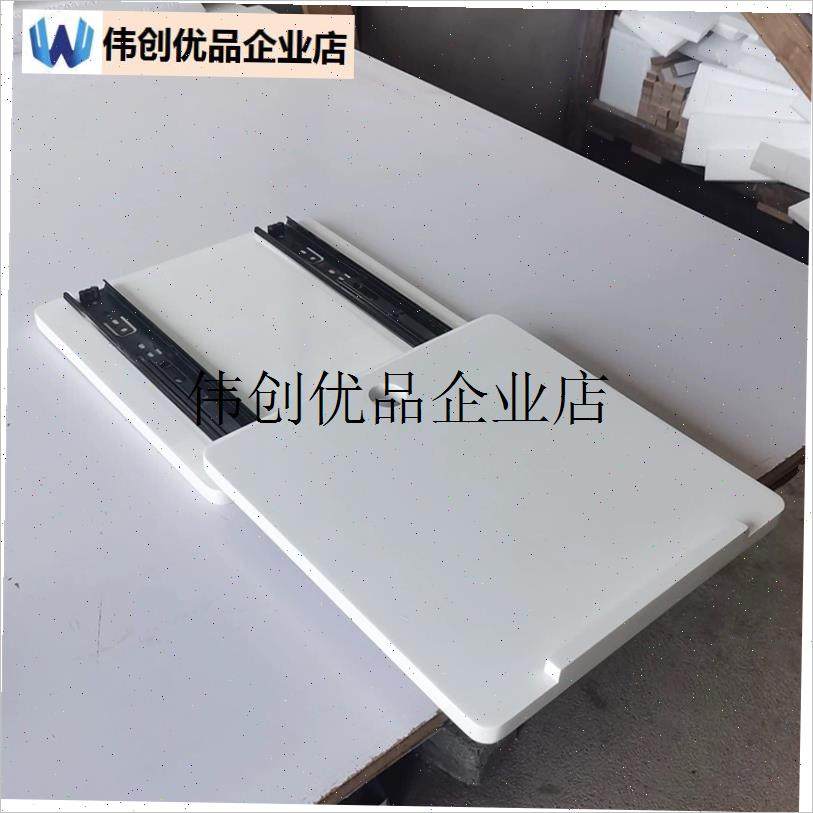 `电视柜短焦激光投影仪伸缩导轨飘窗学习台办O公桌伸缩滑轨五金配