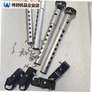 雷臣钓箱   恒冠  宝飞龙配件升降脚角开关脚腿Y卡扣改装 配,