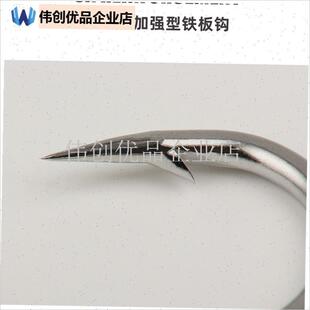 海钓夜光钢丝铁板k钩路亚双钩快抽防咬马鲛鲅鱼海狼专用钩绑好大,