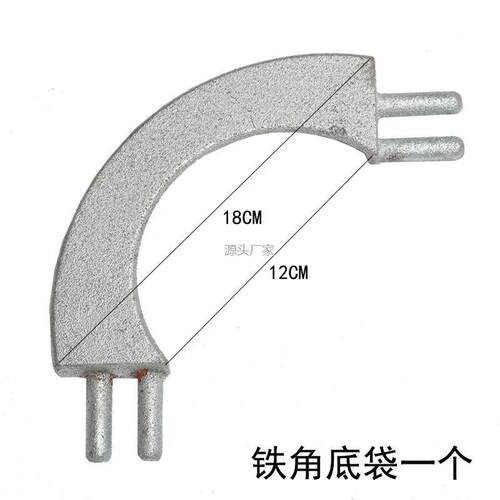 .台球桌铝角马铁铁口袋口
