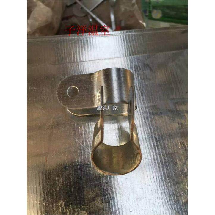 .温室大棚骨架配件防l风