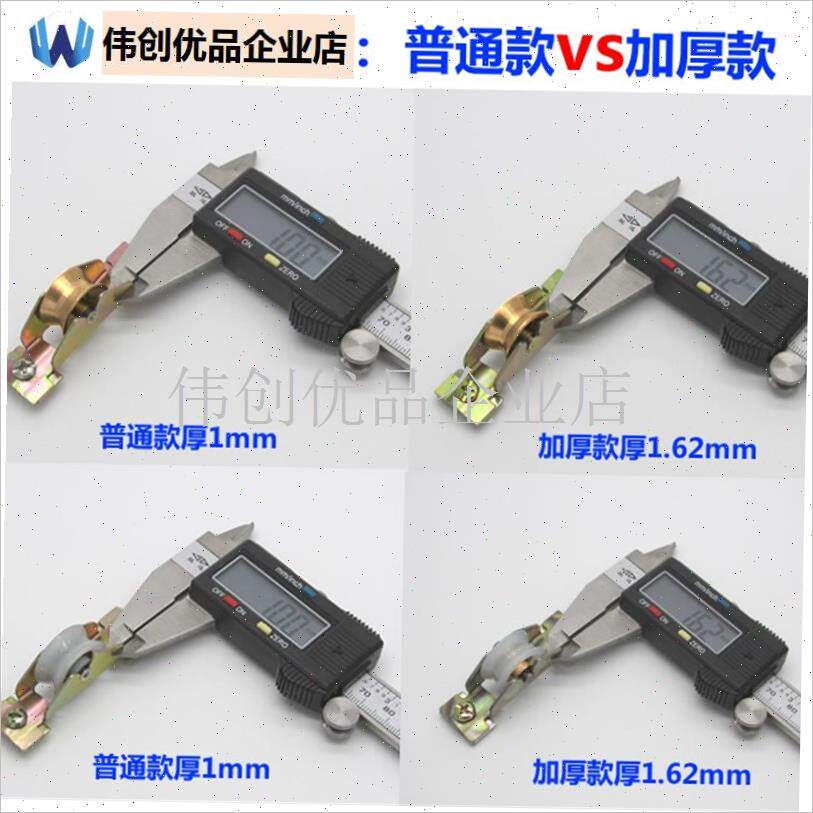 65老式a铝合金门窗滑轮玻璃推拉门下滑轮移门纯铜轴承滑轮门窗配,