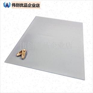 户外跳街a舞bboy加厚练习垫家用breaking舞蹈地胶潮流黑白格刷街,