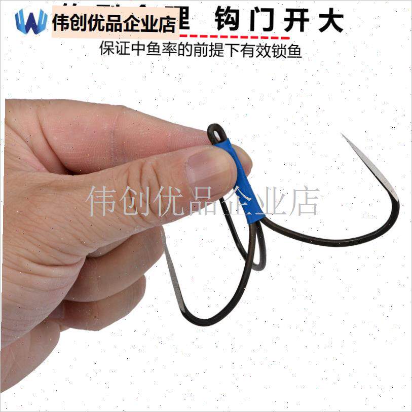 刀锋三锚钩破甲专用巨物r钩大号三角锚钩三本钩矛勾W鲢鳙三爪锚,