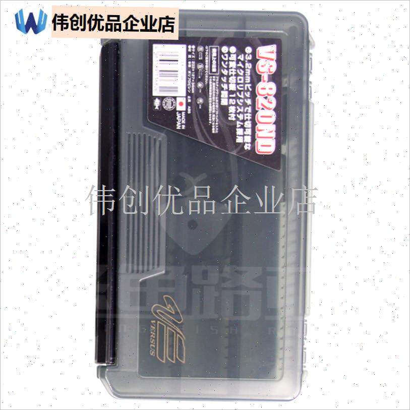 日本明邦 MEIHO VS-8r20ND VS-820NDM 工具盒 路亚盒3080标配饵,