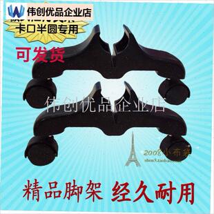 桑普薄板式电油汀取暖器气脚架支架底I座支腿轮子原厂轮装通用配,