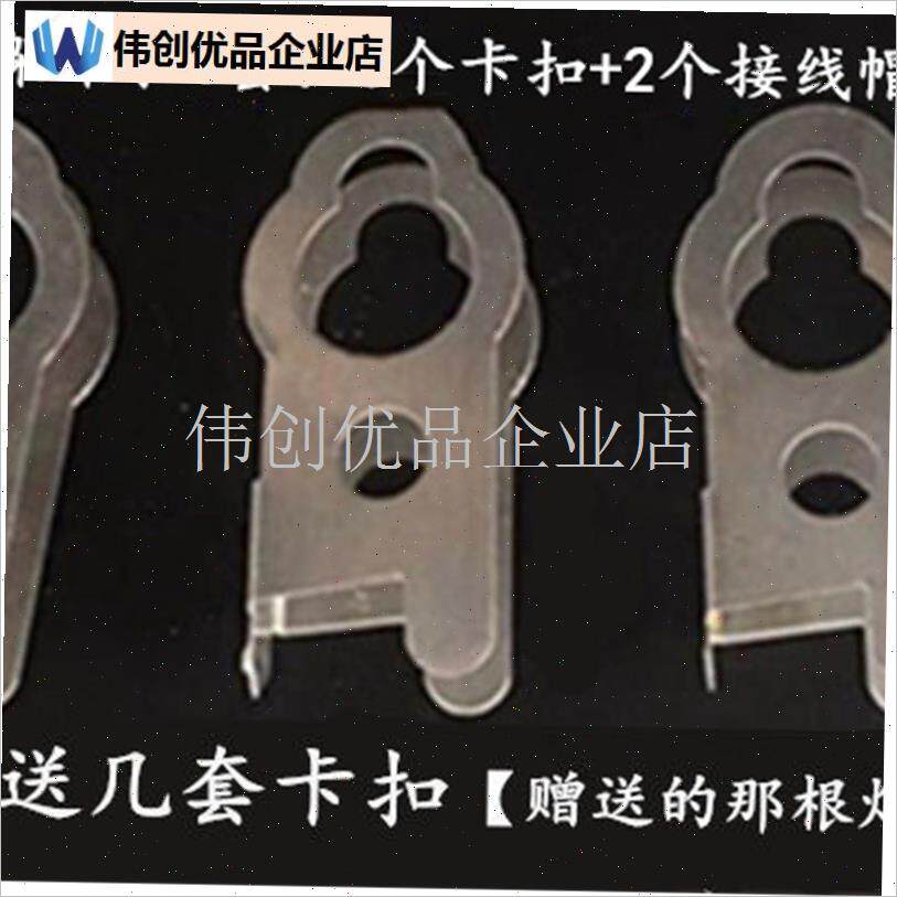 小太阳取暖器发热管220v碳纤维加热管鸟笼电热扇烤火Z炉盆灯管配,