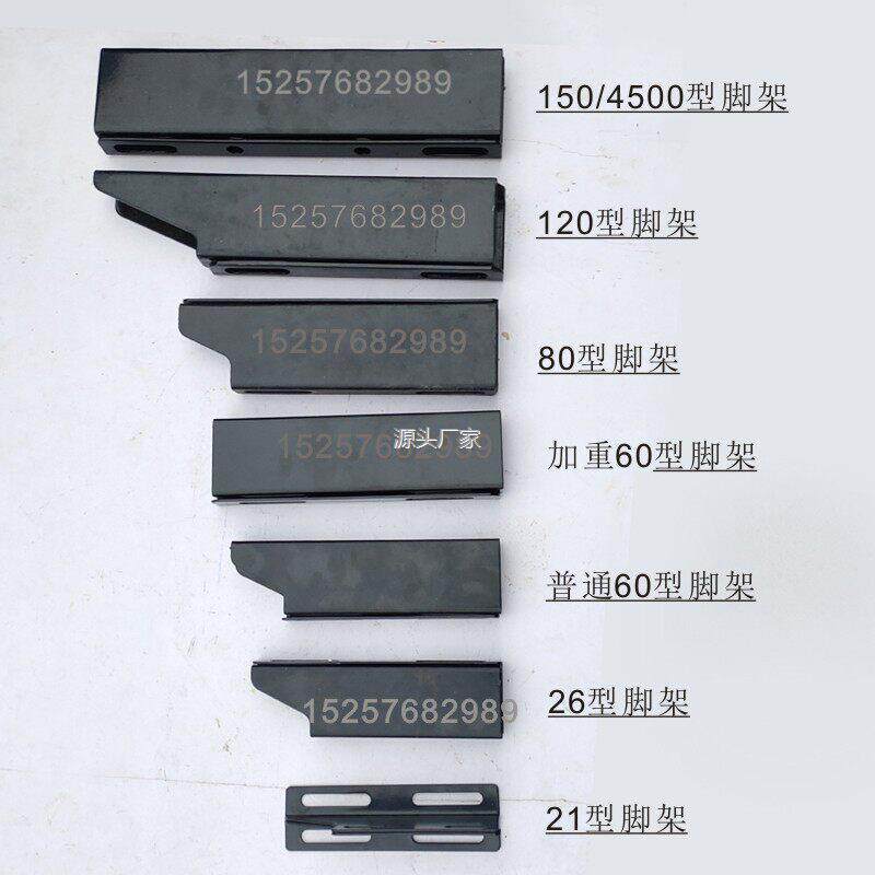 .农用三缸柱塞泵喷雾药机