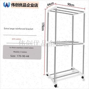 干衣机纯支架配件配件烘干机柜z不锈钢管通用有加大支架+折叠支,