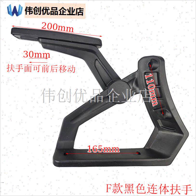 老板电脑职员培训办公大中班x连体网布电竞椅子多功能扶手维修配,