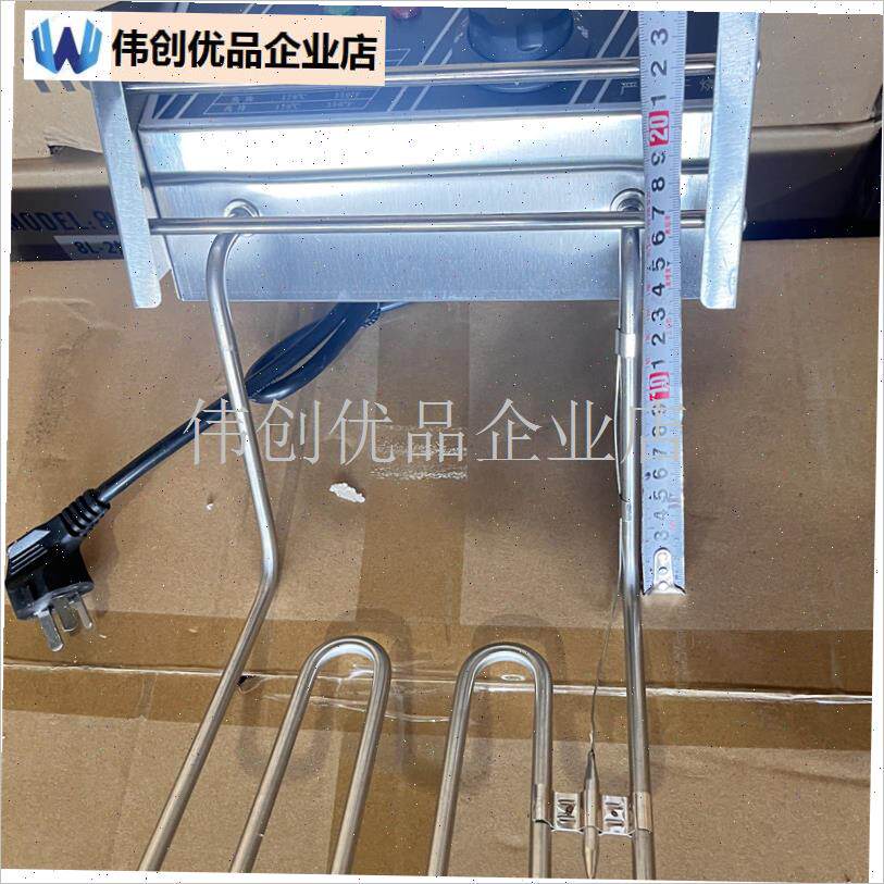 商用炸炉油c条机专用电热管炸锅发热管加热棒8M1O电机头炉头2.5k,