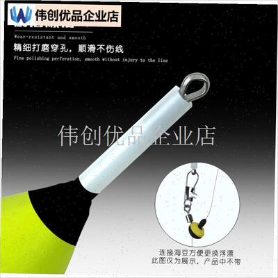 阿波远投bEVA浮漂日夜两用大浮力巨物鱼漂大肚淡水海漂外挂夜光,