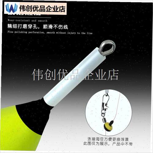 阿波远投bEVA浮漂日夜两用大浮力巨物鱼漂大肚淡水海漂外挂夜光,