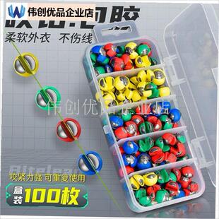 包胶咬铅夹铅开口铅路亚微铅z不伤线钓鱼专用铅坠矶钓筏钓配件,