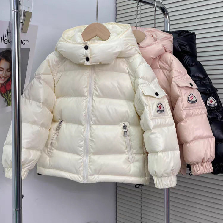 儿童羽绒服可拆卸帽短款冬季加厚男童女童中大童保暖三防亮面