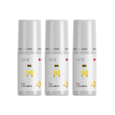 [蔓迪]米诺地尔酊5%*30ml*1瓶/盒男女士5%生发液真防脱甄选套装搭配上液器上液笔