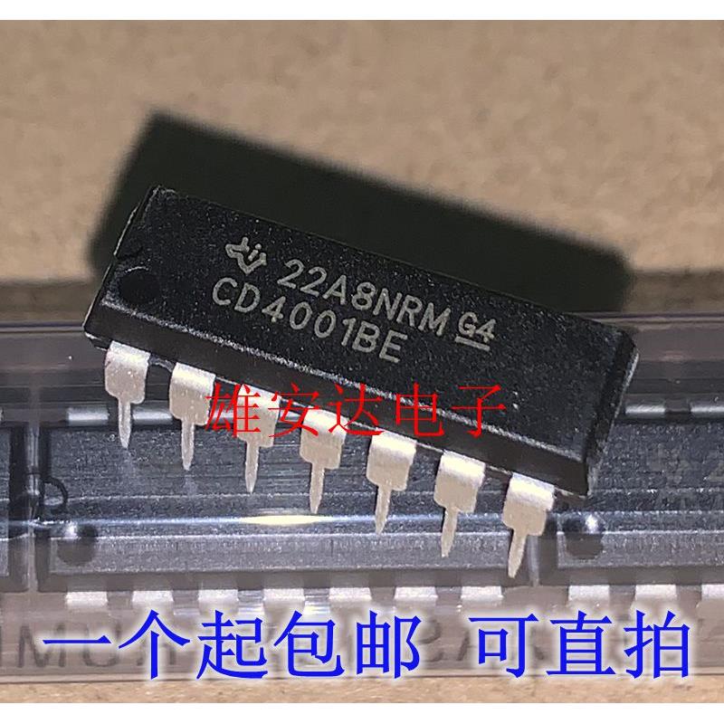热销CD4017BE 4001 4011 4012 4013 4016 4518 DIP-14 直插 全新.